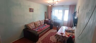 Продажа участков: 3 комнаты, 58 м², Хрущевка, 3 этаж, Старый ремонт