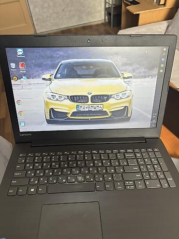 Ноутбук Lenovo 15.6" Основные характеристики: - Диагональ экрана