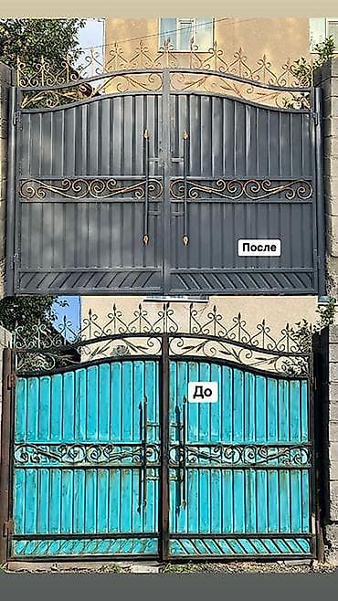 Покраска: Покраска стен, Покраска потолков, Покраска окон, На масляной основе, На водной основе, Больше 6 лет опыта — 13