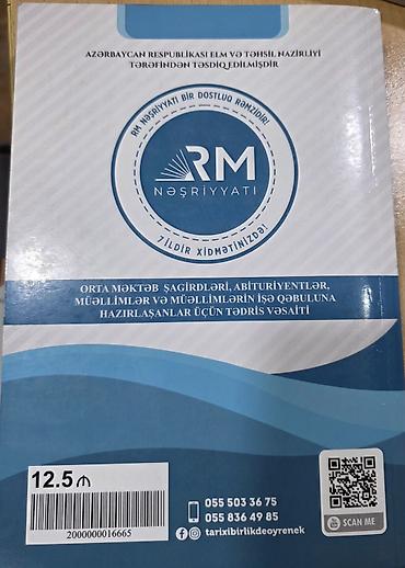 elmin: Məhsul: “Azərbaycan Tarixi – Kurikulumla” (2024/25-ci il nəşri) — 2