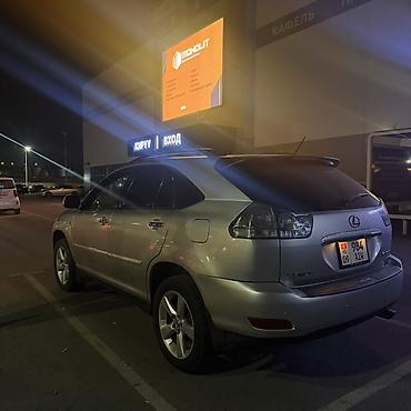 Lexus: Lexus RX: 2007 г., 3.5 л, Автомат, Бензин, Кроссовер — 5