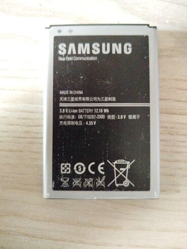 işlənmiş akumlyator: Samsung galaxy note 3 original batareya 
çox az işdenib