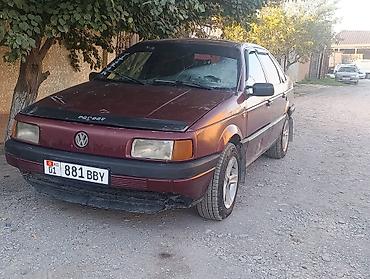пассат б 3: Volkswagen Passat: 1993 г., 1.8 л, Механика, Седан — 3