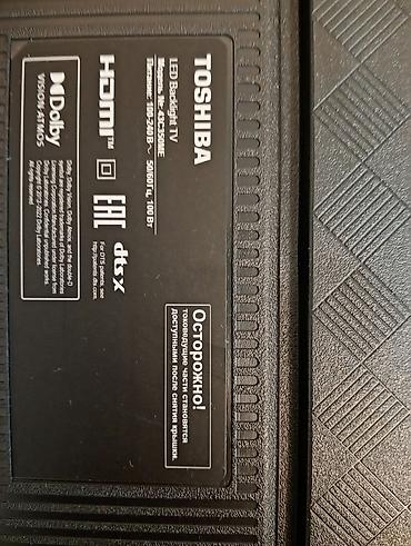cat kabel: Toshiba Smart TV – 50" (təxmini diaqonal), LED panel Xüsusiyyətlər: - — 7