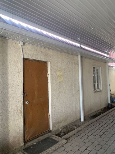 снять дом недорого на длительный срок: 30 кв. м, 2 бөлмө
