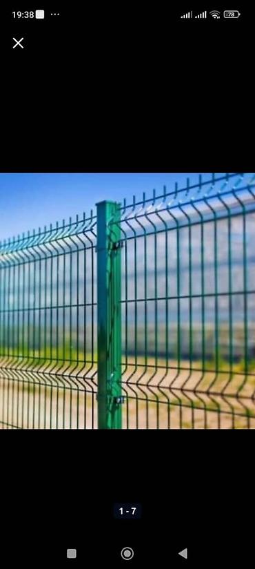 Сетка гиттер: Сетка гиттер, Длина: 3 м, Новый — 6