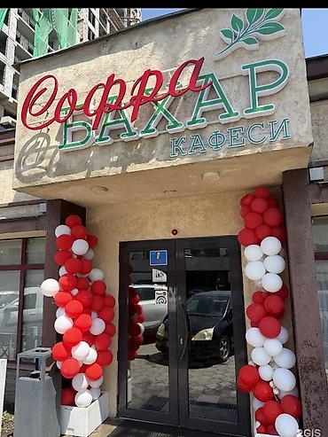 в кафе: Продажа бизнеса Кафе, Вместе с: Оборудование и мебель — 1