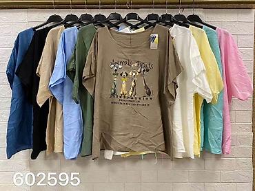 darko macan: 07. Majica/tunika za punije
2XL 3XL 4XL 
Cena : 2.300 dinara H — 7