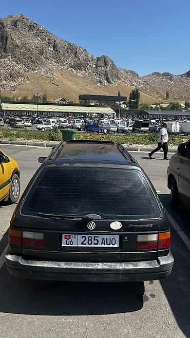 тормозные колодки гольф 4: Volkswagen Passat Variant: 1991 г., Универсал — 2