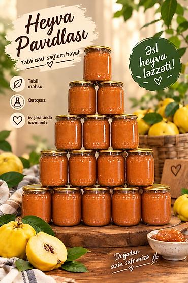 murebbe: 🍯🤍 EV DADINDA, TƏBİİ HEYVA PAVİDLASI! 🤍🍯 🌿 Bağ heyvasından — 1