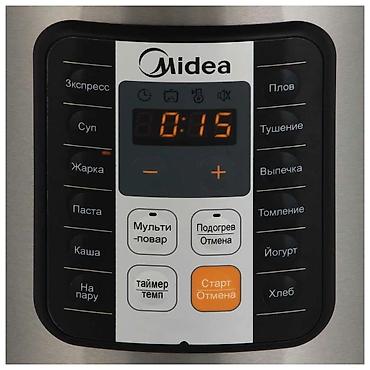 lcd: Мультиварки по складским ценам мировой бренд мидеа оригинал midea — 3