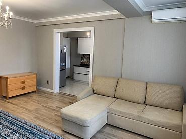 Продажа квартир: 2 комнаты, 76 м², 4 этаж — 15