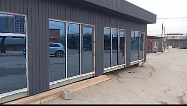 Готовые деревянные окна: Готовое деревянное окно, Тип окна: Стандартные, Декоративные особенности: Другие особенности, Новый, Бесплатная установка, В рассрочку — 11