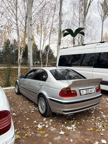 резина 16 с: Декоративные накладки Пластик, BMW, 2024 г., Б/у, Самовывоз