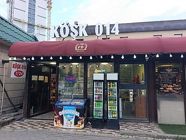 kosk satisi: 📢 TƏCİLİ SATILIR — HAZIR İŞLƏK OBYEKT! KOSK--014 Obyekt təxminən 1 ilə — 1