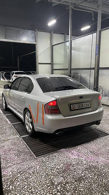 Subaru: Subaru Legacy: 2005 г., 2 л, Автомат, Бензин, Седан — 3