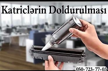 ремонт принтер: Printerlerin Təmiri Katriclerin Doldurulması Ünvanda ve Yerinde Xidmət — 3