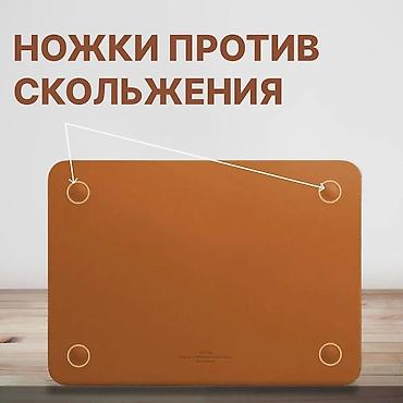 a 41: Чехол Wiwu Skin Pro Platinum Air 14.2д 2021/2024 M1 M2 М3 M4 A2442 — 5