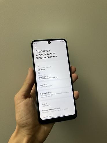 ipad mini4: Redmi, Redmi Note 12, Б/у, 128 ГБ, цвет - Голубой, 1 SIM, 2 SIM — 5