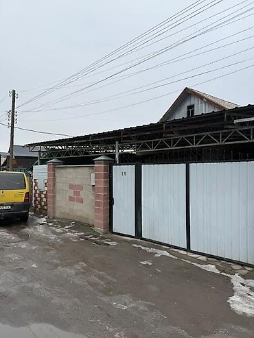 Sale of cottages and houses: Срочно ‼️ В продаже одноэтажны ДОМ 🔰Адрес: Аламедин 1 🔰Площадь — 10