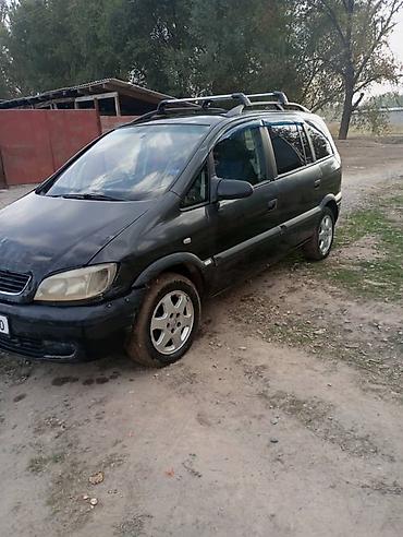 жига 07: Opel Zafira: 1999 г., 1.6 л, Механика, Бензин, Минивэн — 1