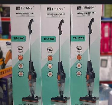 dyson hs05: Вертикальный мощный пылесос TIFFANY TF-1702 — стиль, комфорт и чистота — 6