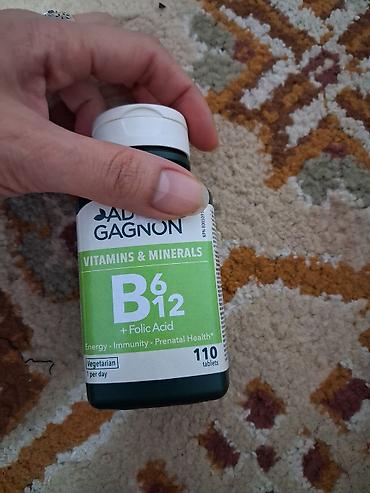 Витамины и БАДы: Витамины Витролайн Турция остались последние отдаём с хорошей — 4