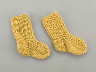 skarpetki dziecięce 22 24: Шкарпетки, 16–18, стан - Хороший