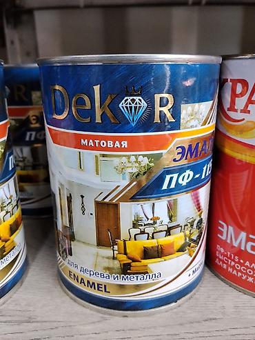 эмаль ак 511: Эмаль матовая Dekor ПФ-115 - Назначение: для древесины и металла — 1