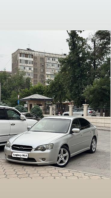 subaru sambar: Subaru Legacy: 2004 г., 2 л, Автомат, Бензин, Седан — 2