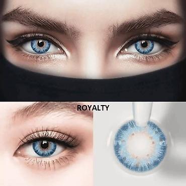 Ostali aksesoari: 👁️✨ **Pogledajte Svet Na Novi Način!** 🌈 🎉 **Upoznajte Naša Sočiva u — 12