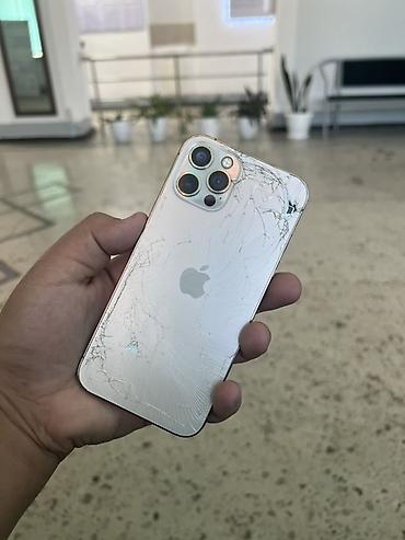 iphone 8 p: IPhone 12 Pro, Б/у, 256 ГБ, Золотой, Чехол, 91 % — 4