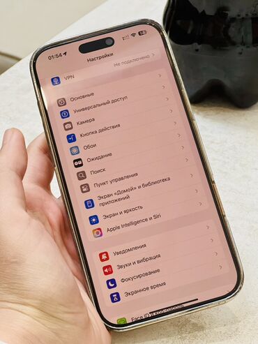 Apple iPhone: IPhone 16 Pro Max, Золотой, Зарядное устройство, Защитное стекло, Чехол, 94 % — 2