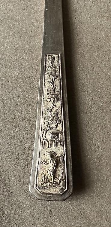 Kolleksiya qaşıqları: Старинный вьетнамский серебро. 875пр. 
154 гр 
Длина 17 см — 11