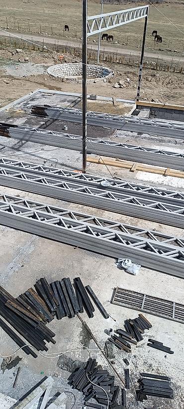 Сварка: Сварка | Ворота, Решетки на окна, Навесы Гарантия, Высотные работы, Монтаж — 15