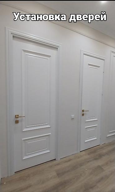 Ремонт окон и дверей: Дверь: Установка, Бесплатный выезд — 21