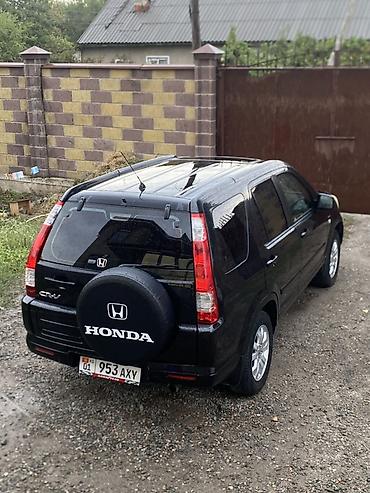 коробка хонда срв рд1: Honda CR-V: 2005 г., 2.4 л, Автомат, Бензин, Кроссовер — 4