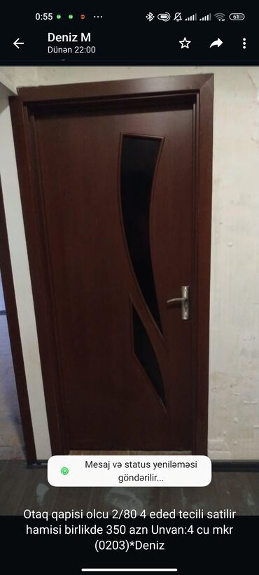 Otaq qapısı, MDF