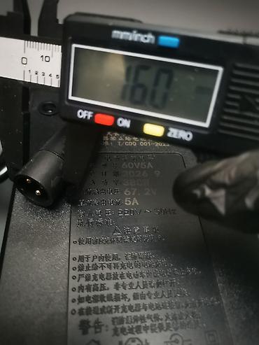 зарядка для батареи: Зарядное устройство для литиевых аккумуляторов 60V 5A — 6