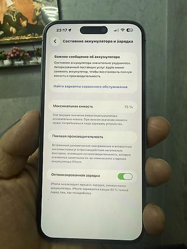 -IPhone 14 Pro Max - Объём памяти: 256 ГБ - Телефон ачылган эмес -