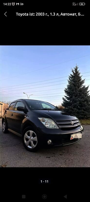 Toyota: Toyota ist: 2003 г., 1.3 л, Автомат, Бензин, Хэтчбэк