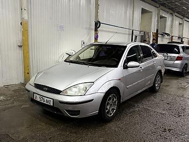 Ford Focus: 2005 г., 1.8 л, Механика, Бензин, Седан
