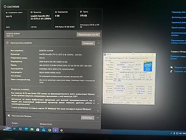 intel i5: Компьютер, Для работы, учебы, Б/у, HDD + SSD — 5