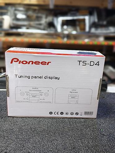 panel: Автомобильный усилитель/процессор Pioneer TS‑D4 - Мощность: 100 Вт × — 2