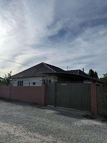 Продажа времянок: ‼️‼️‼️СРОЧНО Продается дом 🏠 В БЫСТРО-РАЗВИВАЮЩЕМ РАЙОНЕ (есть at lalafo.kg — 18 Продажа времянок: ‼️‼️‼️СРОЧНО Продается дом 🏠 В БЫСТРО-РАЗВИВАЮЩЕМ РАЙОНЕ (есть — 18