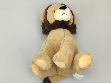 trampki dziecięce rozmiar 26: Mascot Lion, condition - Perfect