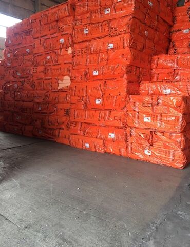 Потолочный гипсокартон: Строительные материалы оптом и в розницу гипсокартон комплектующий — 18