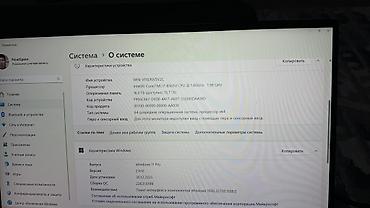 xeon e31270 v3: Ноутбук Dell (серия XPS 13) Характеристики: - Процессор: Intel Core — 4