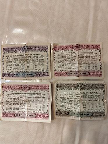 6 dollar nece manatdir: 2250 Manat, 1993 il, Vəziyyəti: Əla — 2