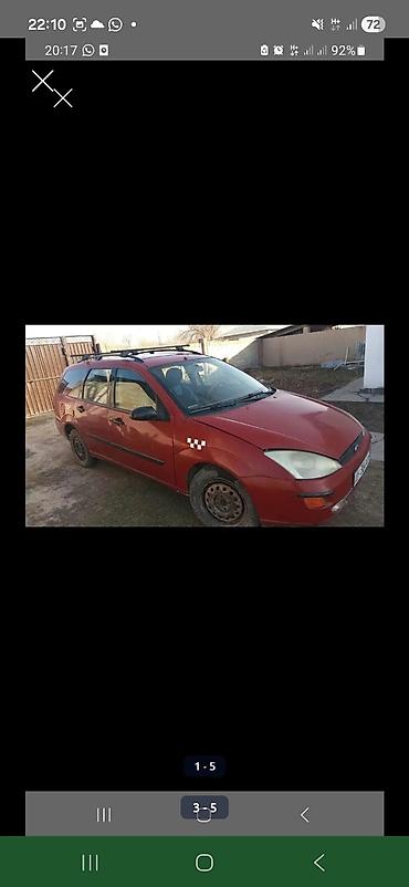 термостат форд фокус 2: Ford Focus: 2001 г., 1.6 л, Механика, Бензин, Универсал — 3